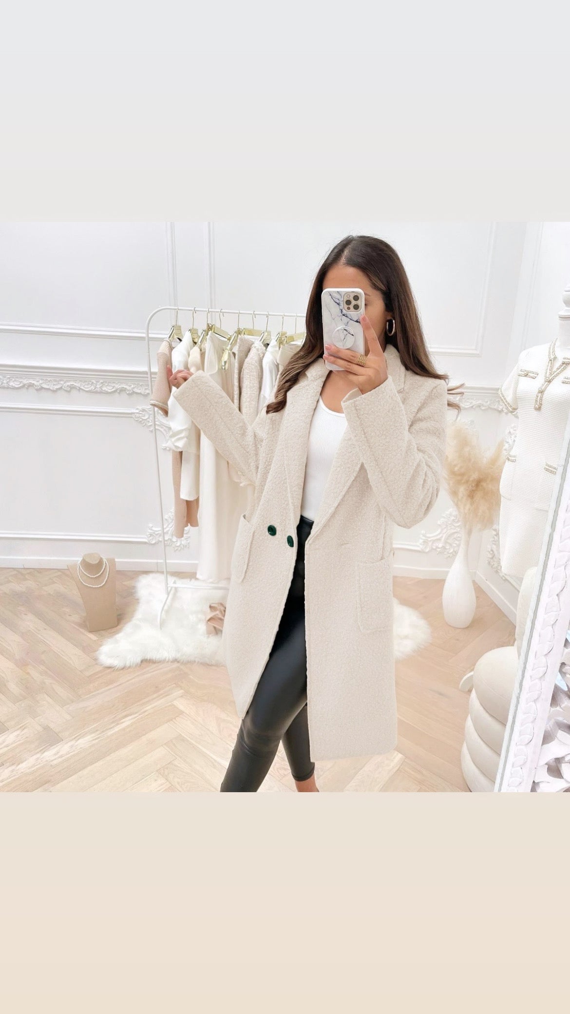 MEGAN JACKET - BEIGE
