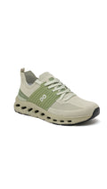 BLANAD TRAINER - GREEN